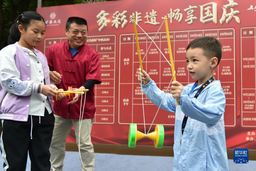 云顶夺宝新入口